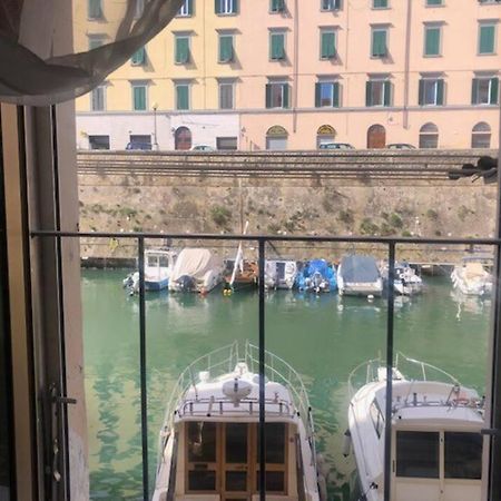 Casa Medicea Sul Canale リヴォルノ エクステリア 写真